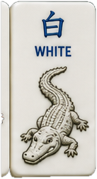 White dragon