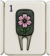 Flower 1