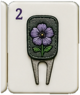 Flower 2