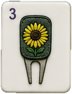 Flower 3