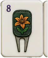 Flower 8